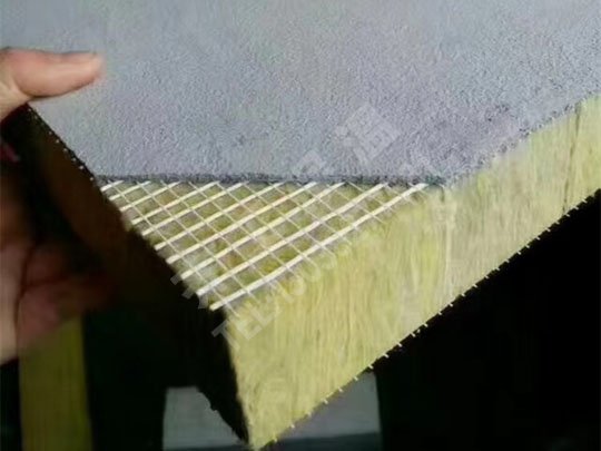 水泥氈巖棉復合板